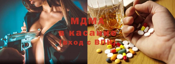 твердый Абинск