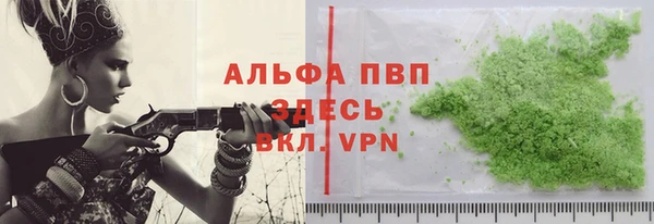 ешки Абдулино