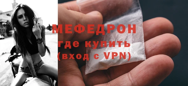 ешки Абдулино