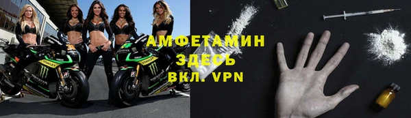 mdpv Алексин