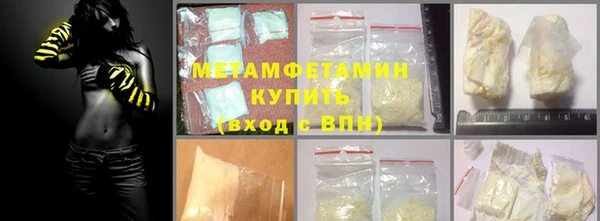 кокс Алексеевка
