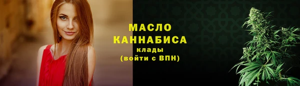 ешки Абдулино