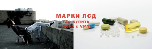 mdpv Алексин