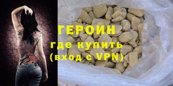 твердый Абинск