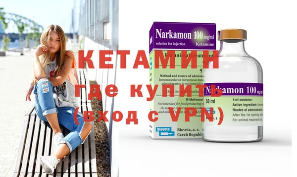 ешки Абдулино