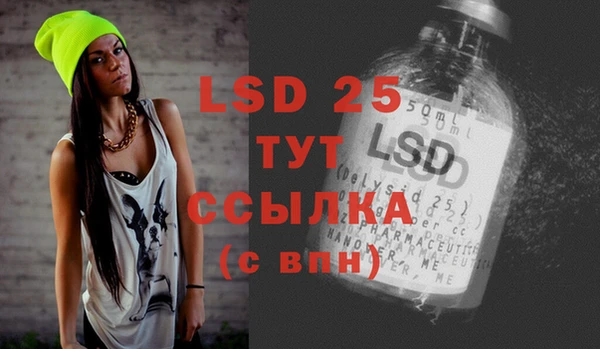 твердый Алзамай