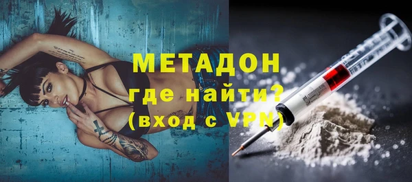 ешки Абдулино