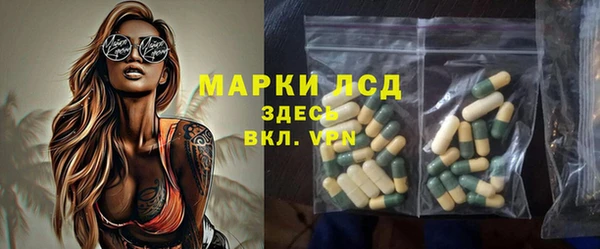 mdpv Алексин