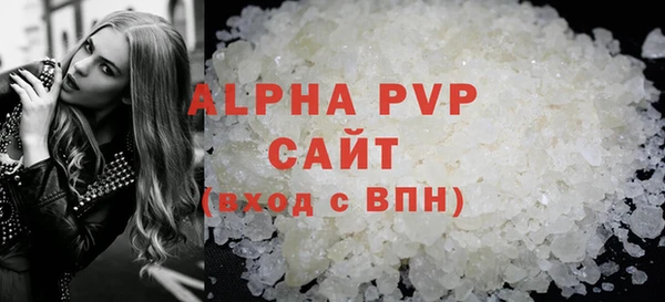 ешки Абдулино