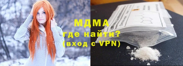 кокс Алексеевка