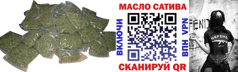 Дистиллят ТГК концентрат  Алатырь 